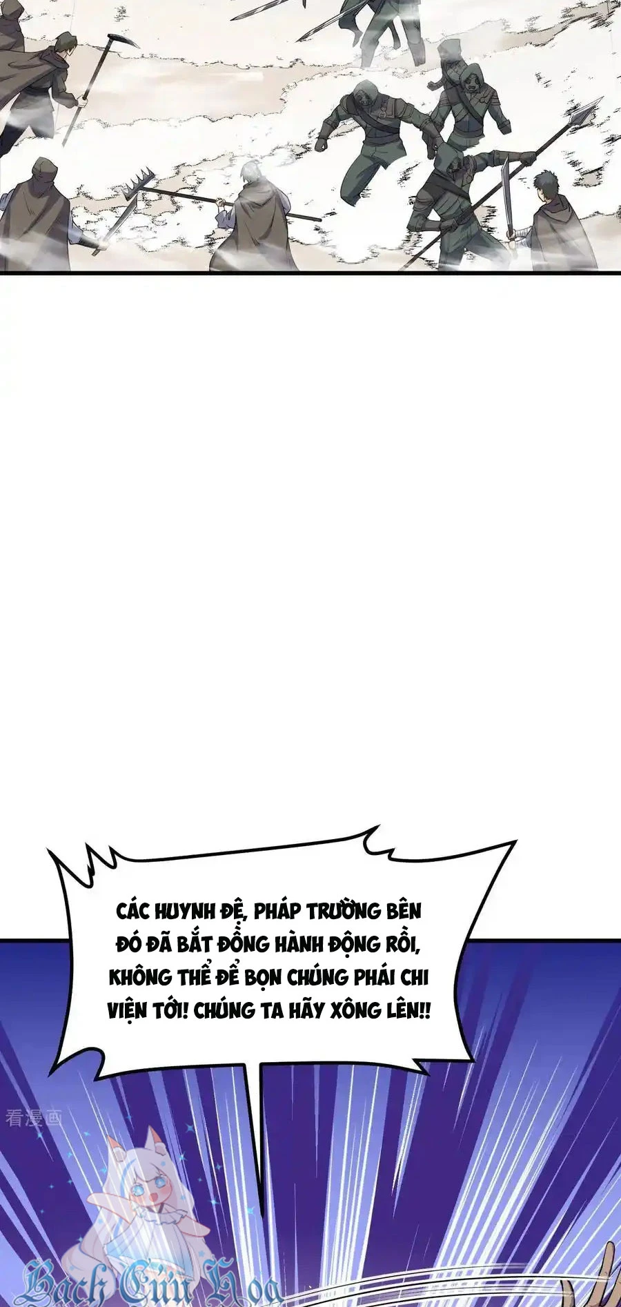 Từ Hôm Nay Bắt Đầu Làm Thành Chủ Chapter 514 - Trang 4