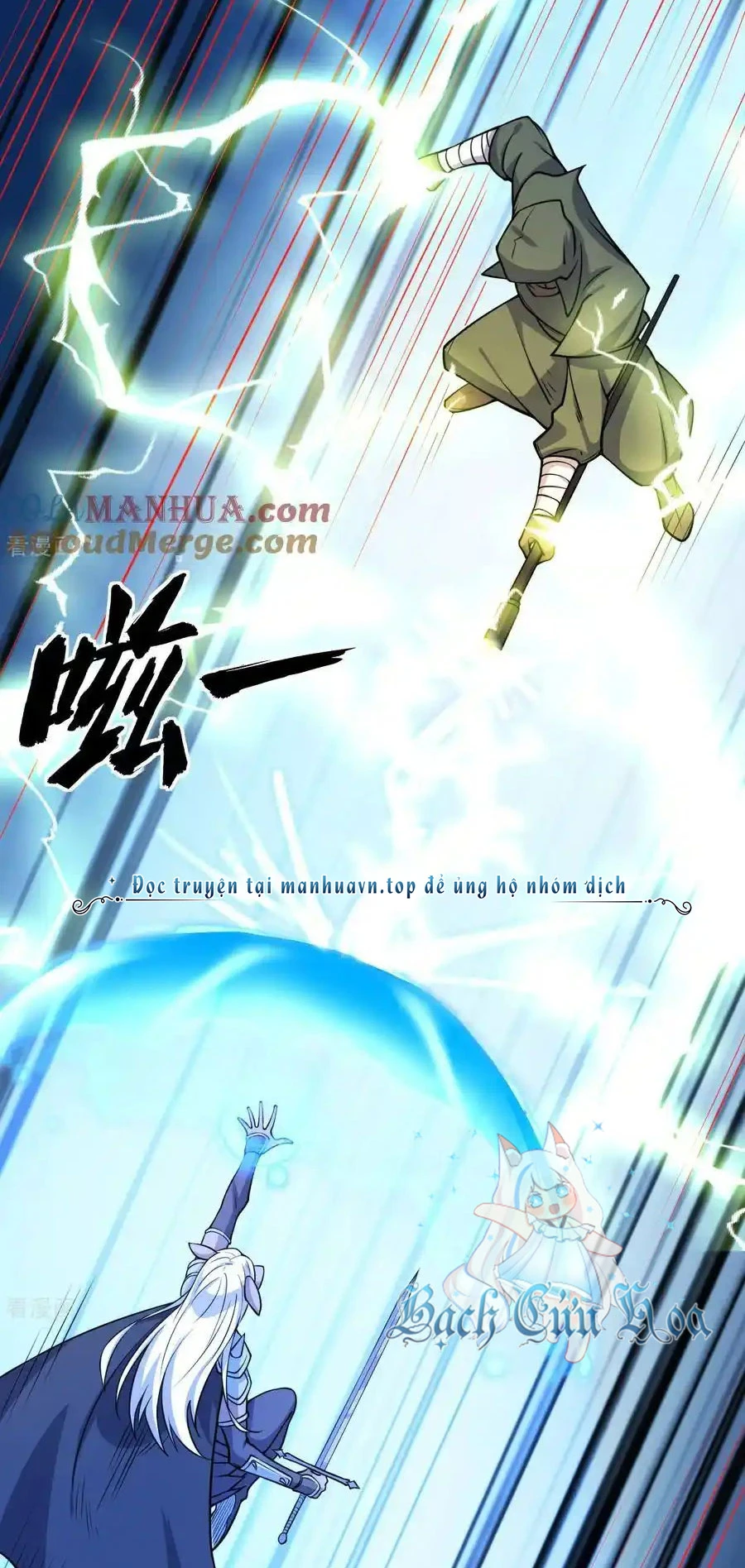 Từ Hôm Nay Bắt Đầu Làm Thành Chủ Chapter 514 - Trang 4