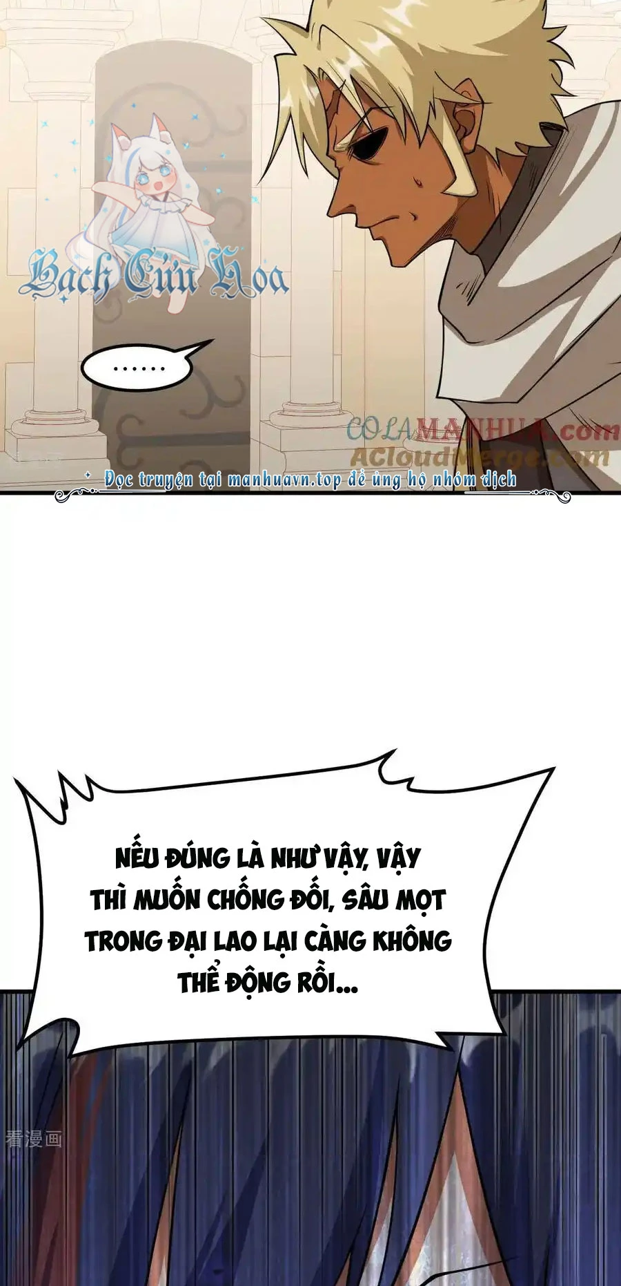 Từ Hôm Nay Bắt Đầu Làm Thành Chủ Chapter 514 - Trang 4