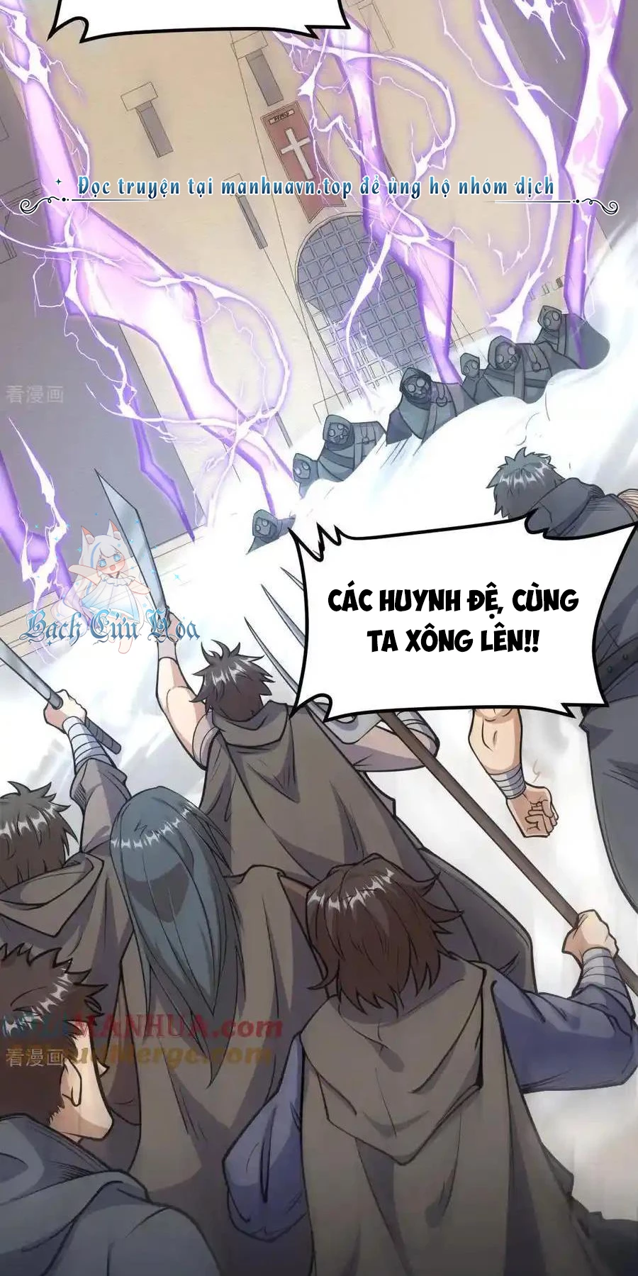 Từ Hôm Nay Bắt Đầu Làm Thành Chủ Chapter 515 - Trang 4