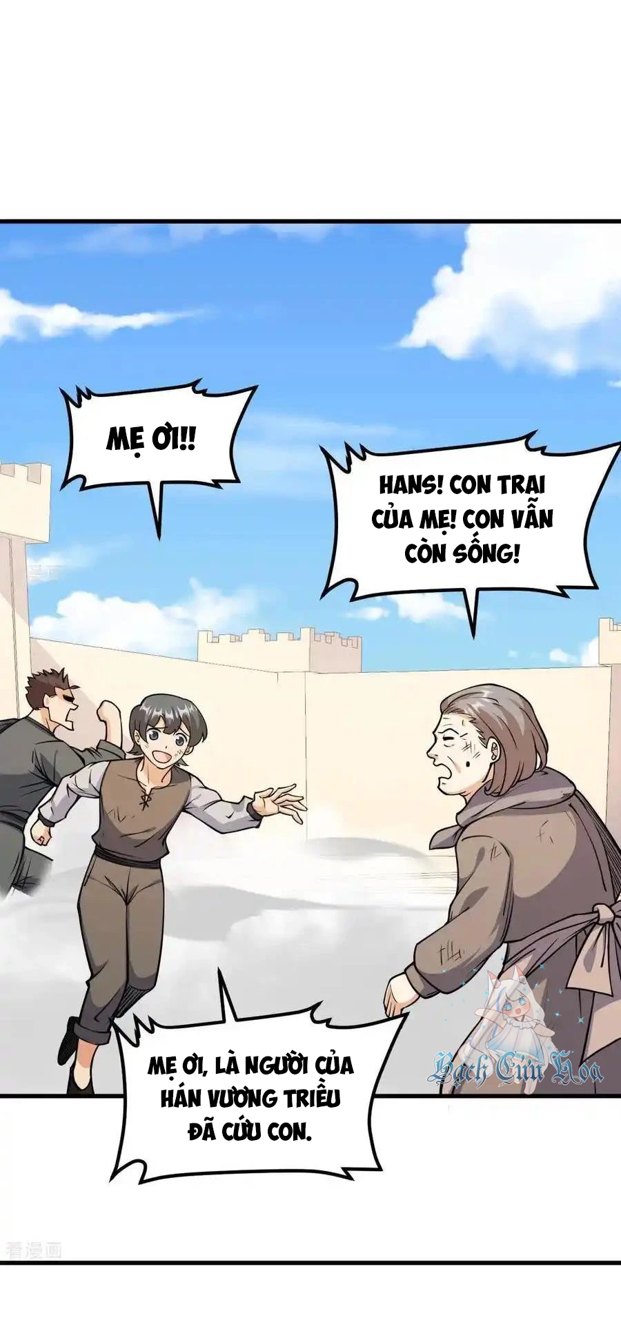 Từ Hôm Nay Bắt Đầu Làm Thành Chủ Chapter 515 - Trang 4