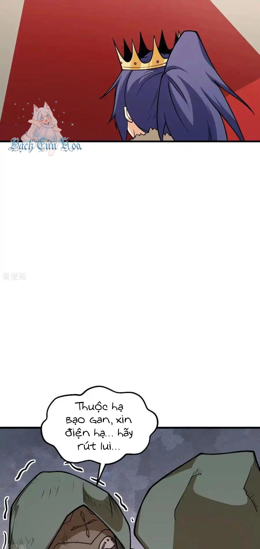 Từ Hôm Nay Bắt Đầu Làm Thành Chủ Chapter 515 - Trang 4