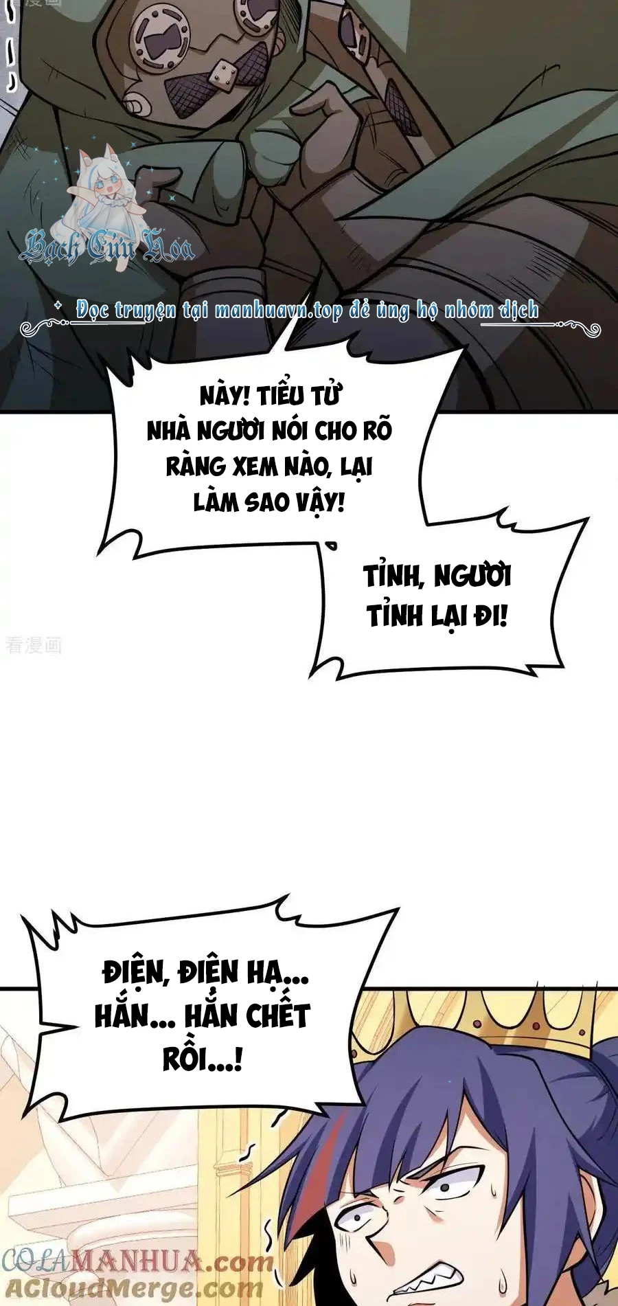 Từ Hôm Nay Bắt Đầu Làm Thành Chủ Chapter 515 - Trang 4