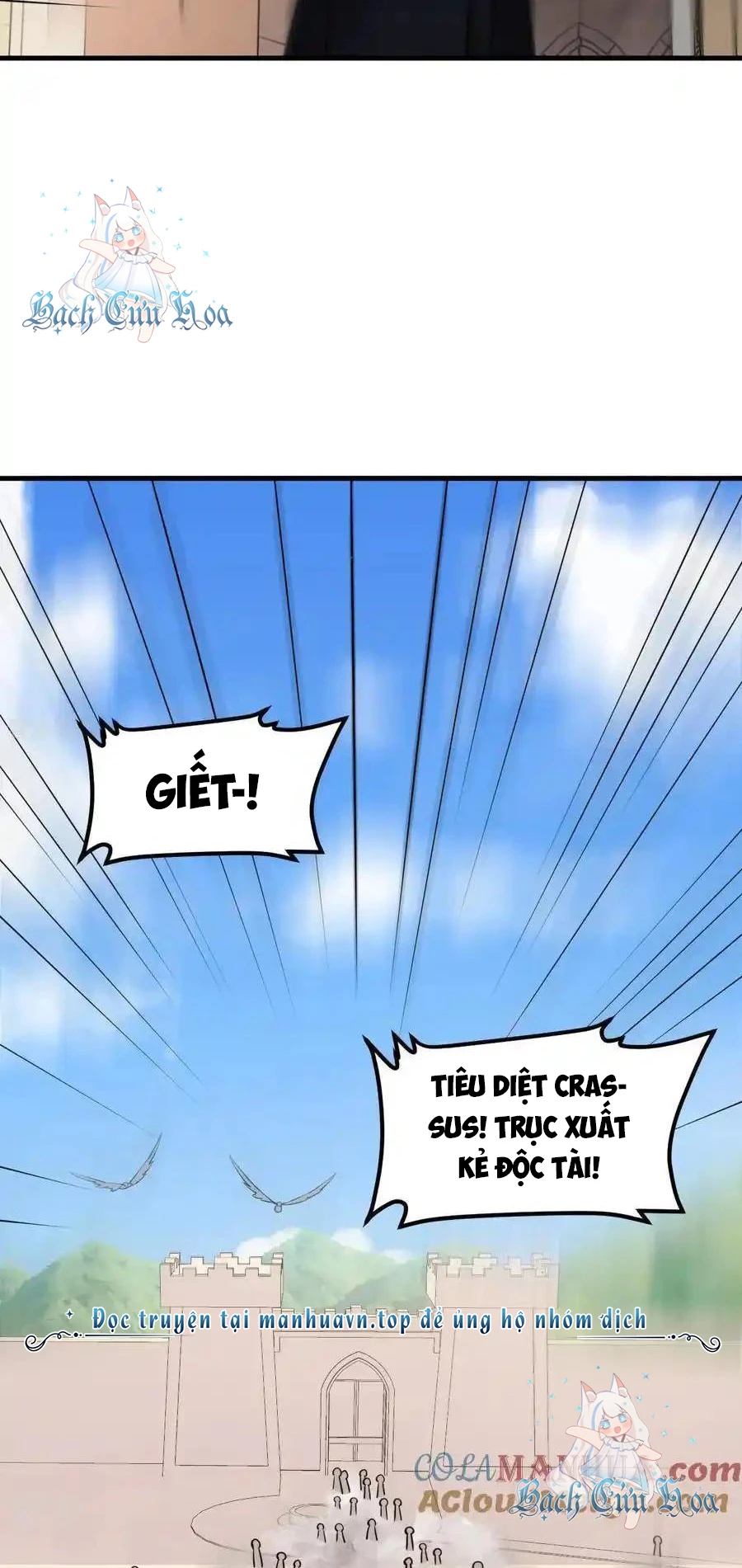 Từ Hôm Nay Bắt Đầu Làm Thành Chủ Chapter 515 - Trang 4