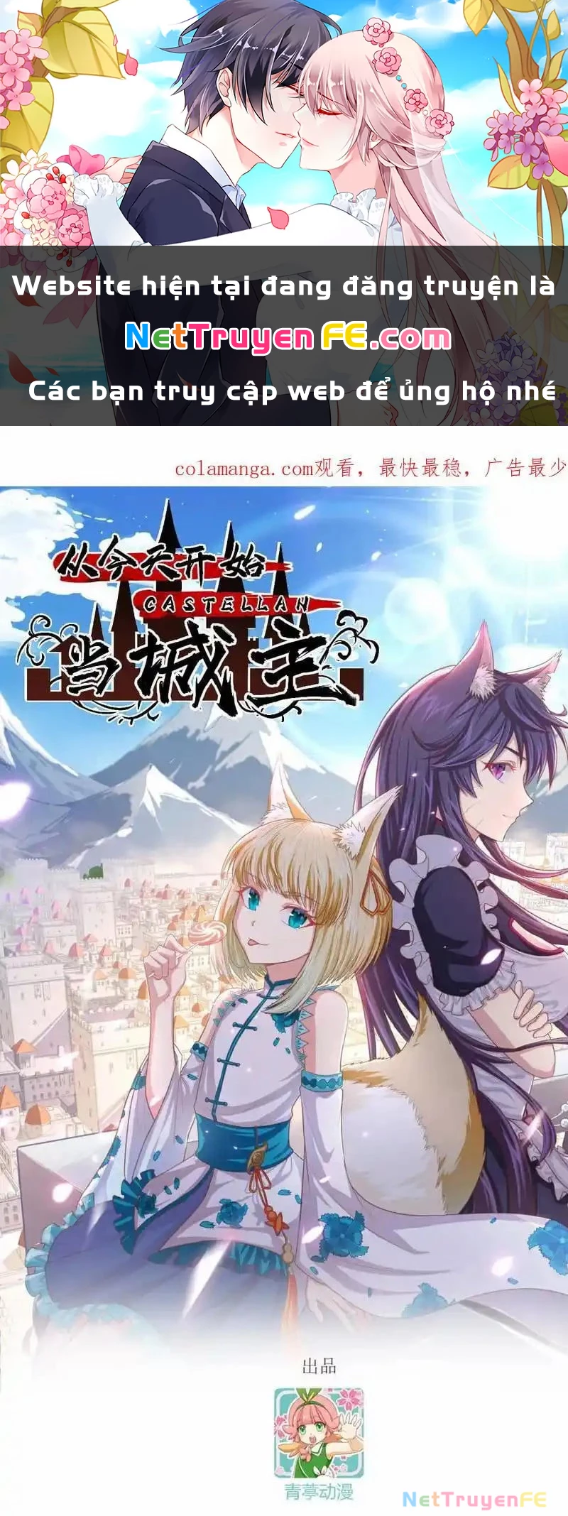 Từ Hôm Nay Bắt Đầu Làm Thành Chủ Chapter 516 - Trang 3