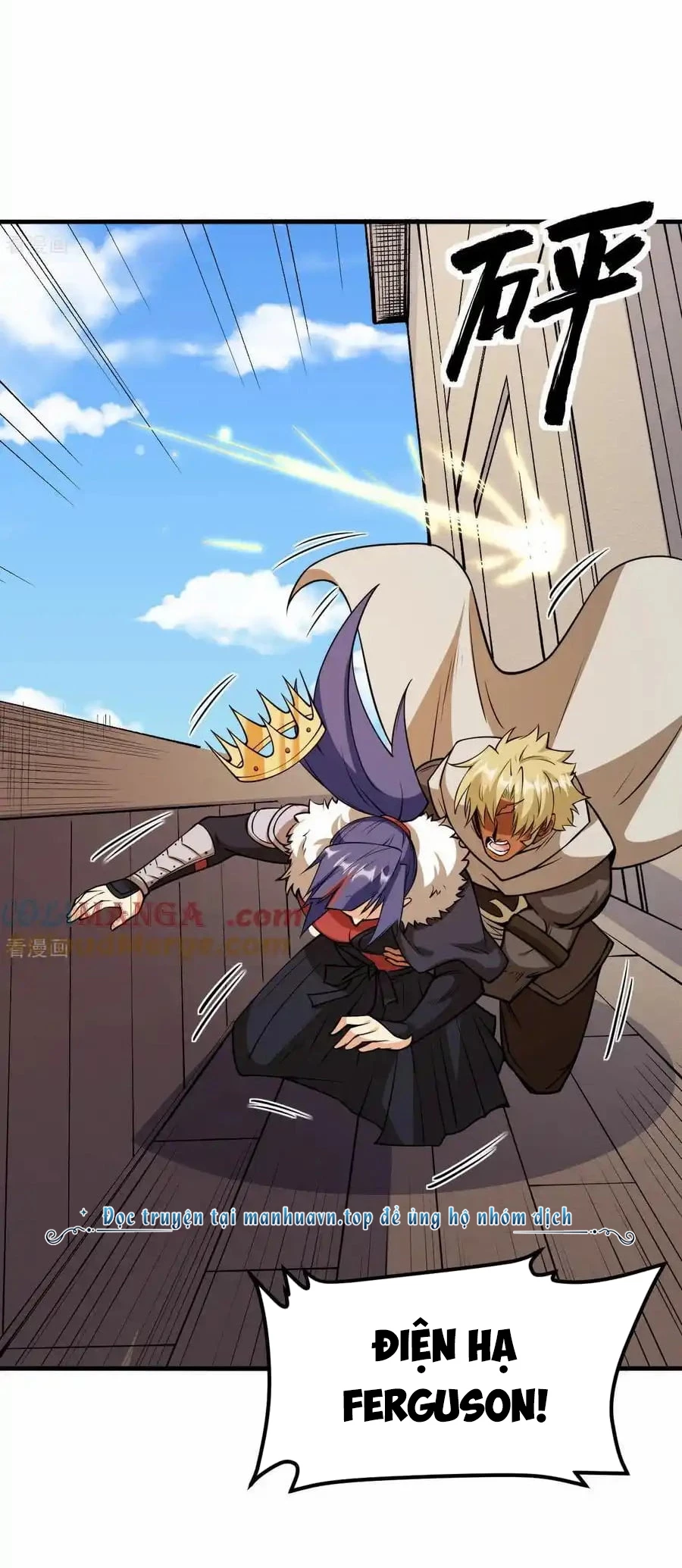 Từ Hôm Nay Bắt Đầu Làm Thành Chủ Chapter 516 - Trang 3