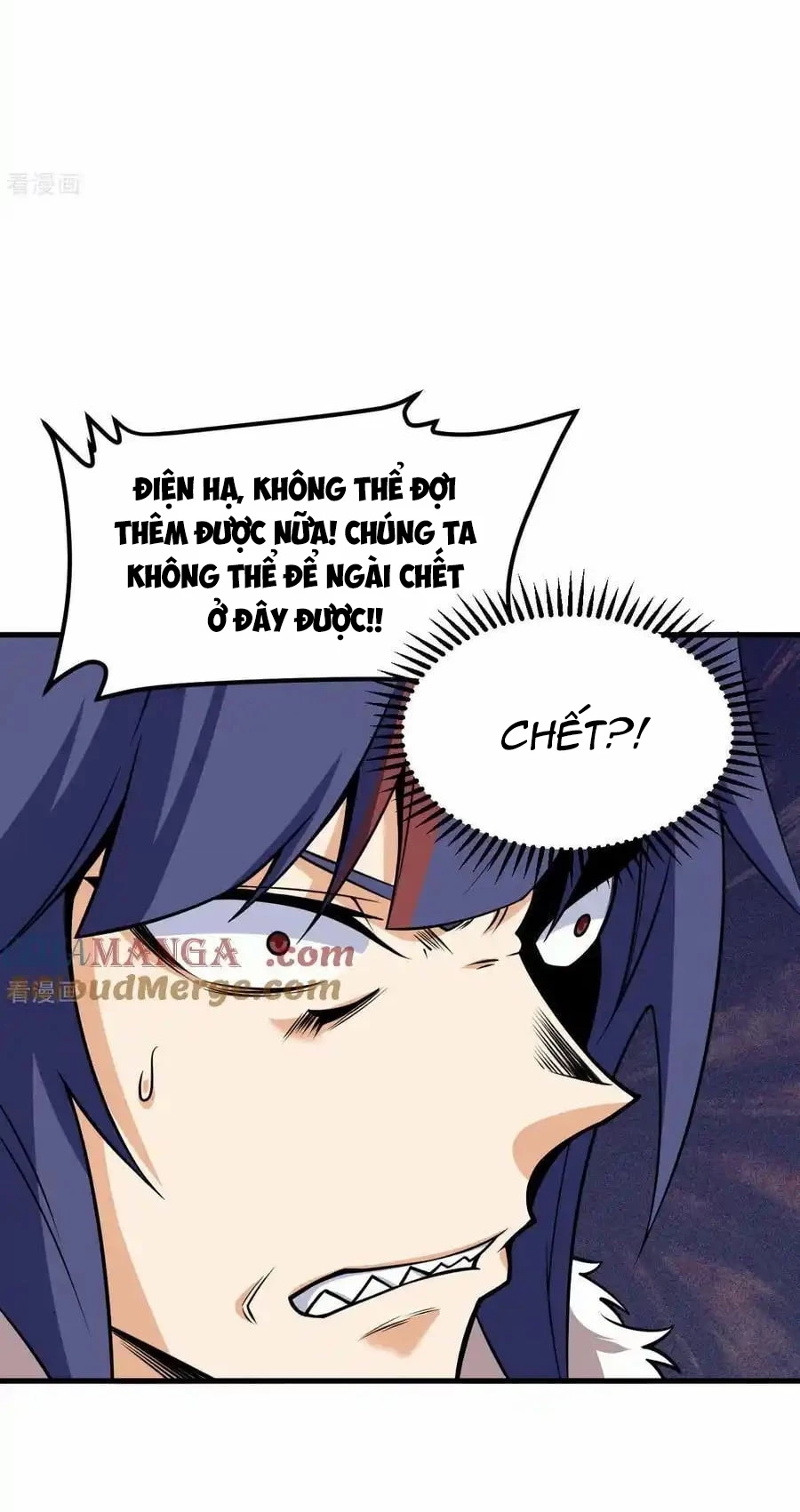 Từ Hôm Nay Bắt Đầu Làm Thành Chủ Chapter 516 - Trang 3