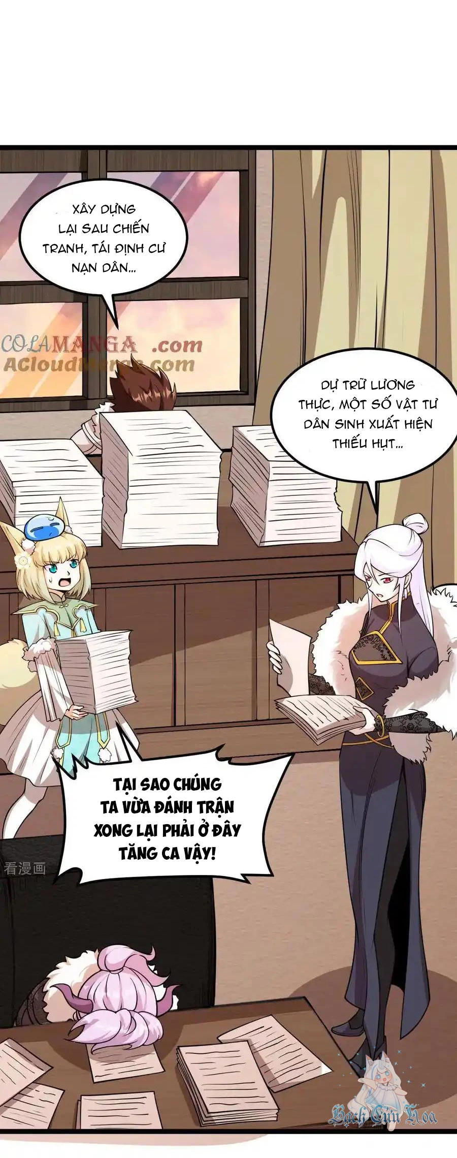 Từ Hôm Nay Bắt Đầu Làm Thành Chủ Chapter 517 - Trang 3