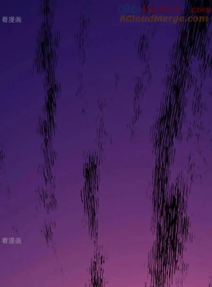 Từ Hôm Nay Bắt Đầu Làm Thành Chủ Chapter 517 - Trang 3