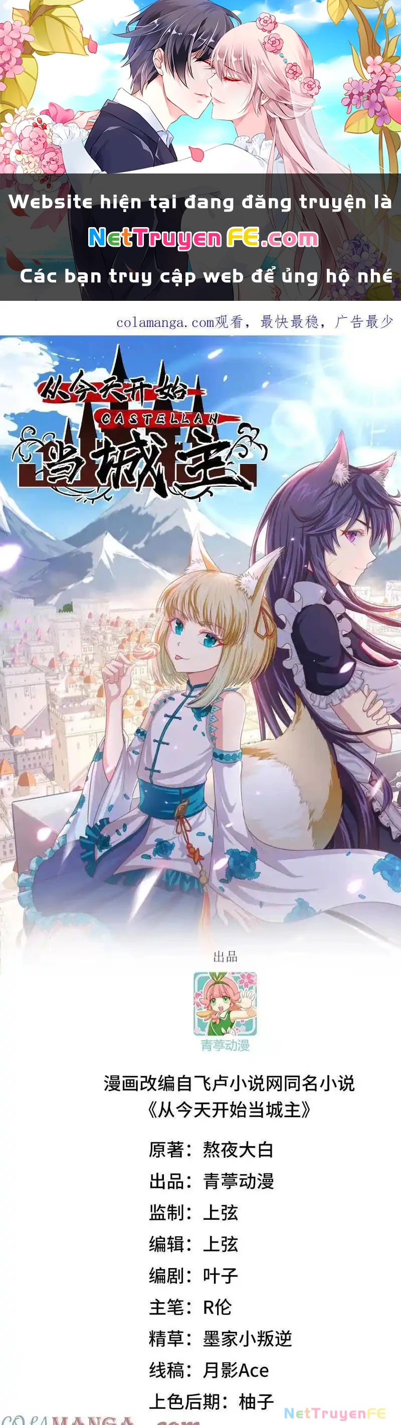 Từ Hôm Nay Bắt Đầu Làm Thành Chủ Chapter 518 - Trang 4