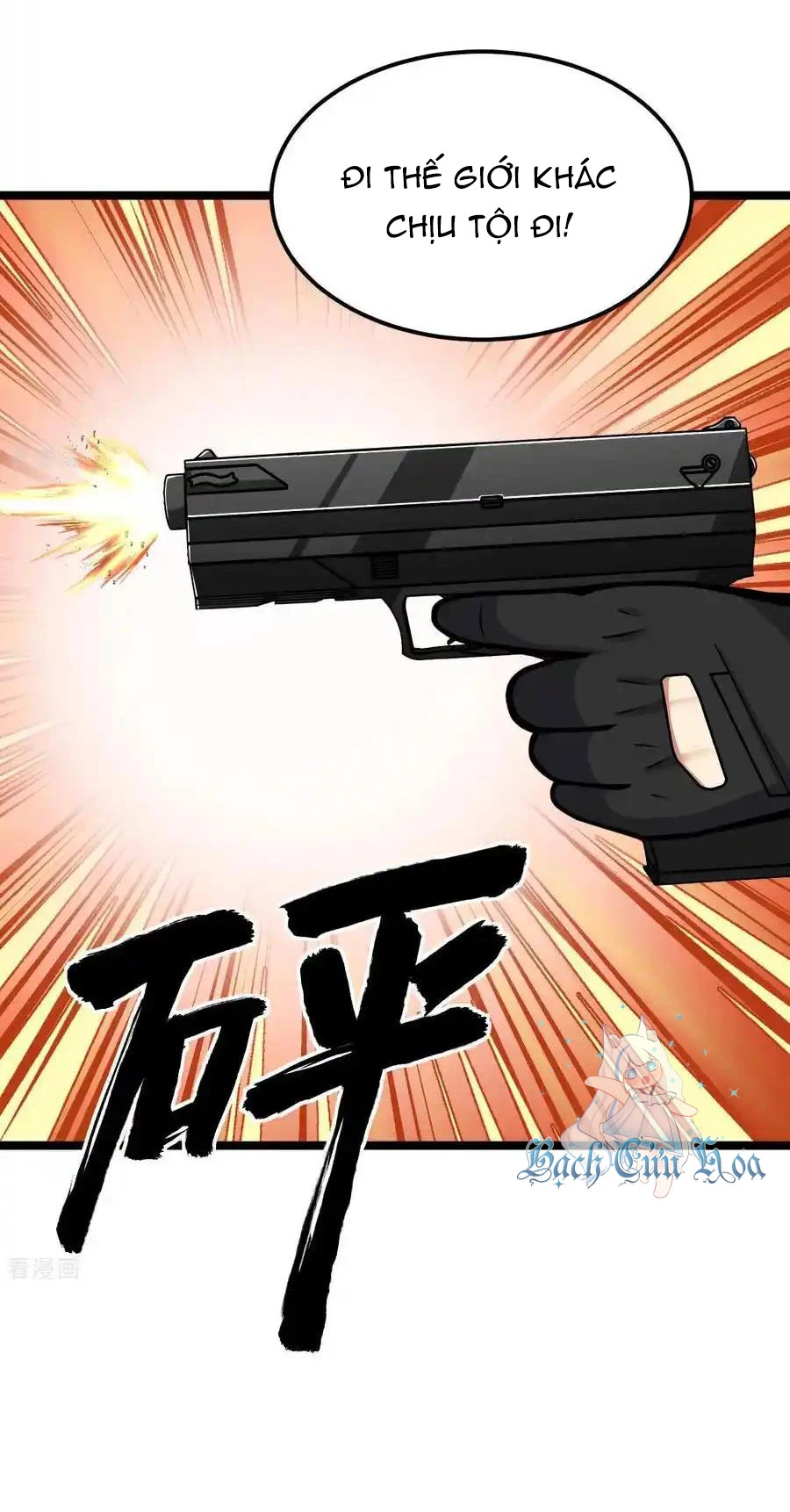 Từ Hôm Nay Bắt Đầu Làm Thành Chủ Chapter 518 - Trang 4