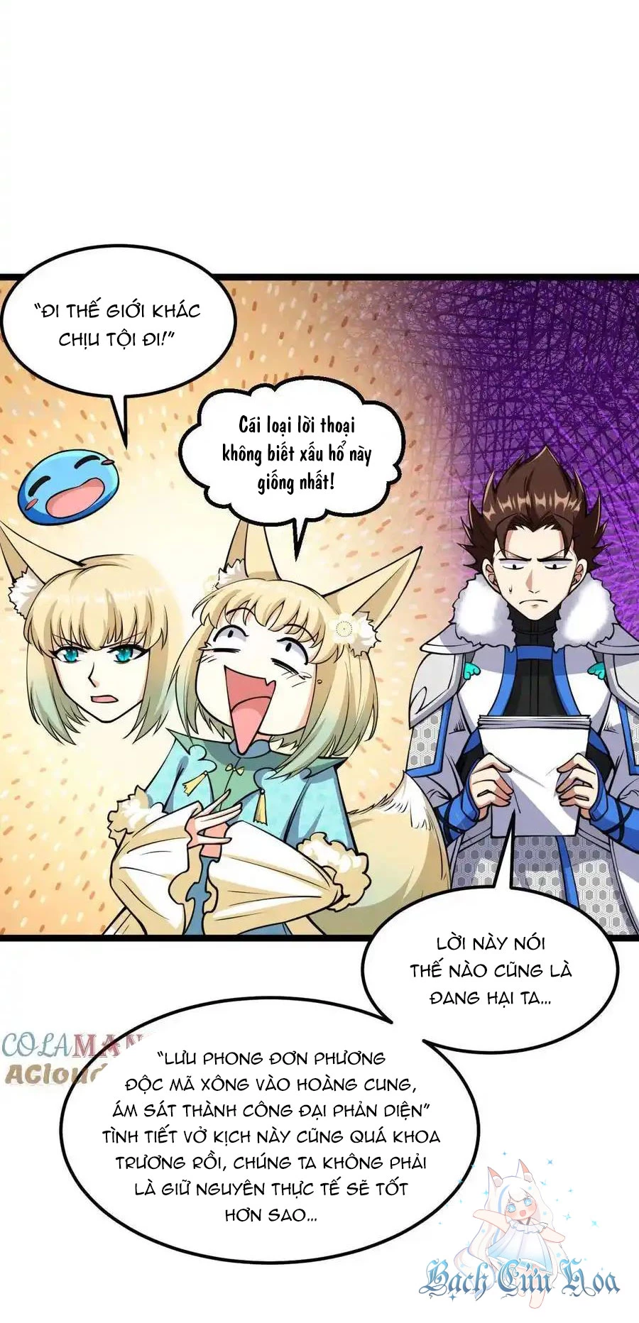 Từ Hôm Nay Bắt Đầu Làm Thành Chủ Chapter 518 - Trang 4