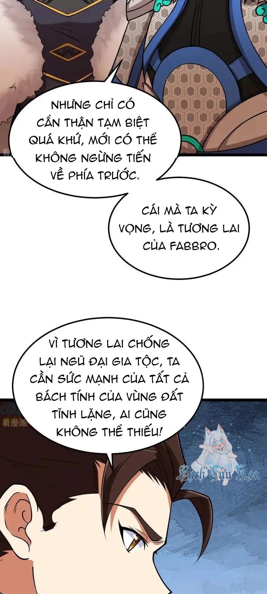 Từ Hôm Nay Bắt Đầu Làm Thành Chủ Chapter 519 - Trang 4