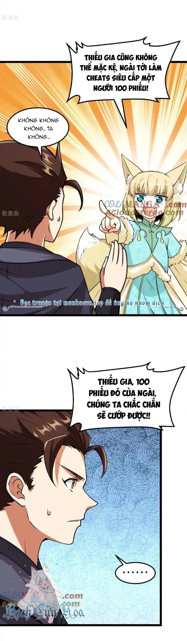 Từ Hôm Nay Bắt Đầu Làm Thành Chủ Chapter 520 - Trang 4