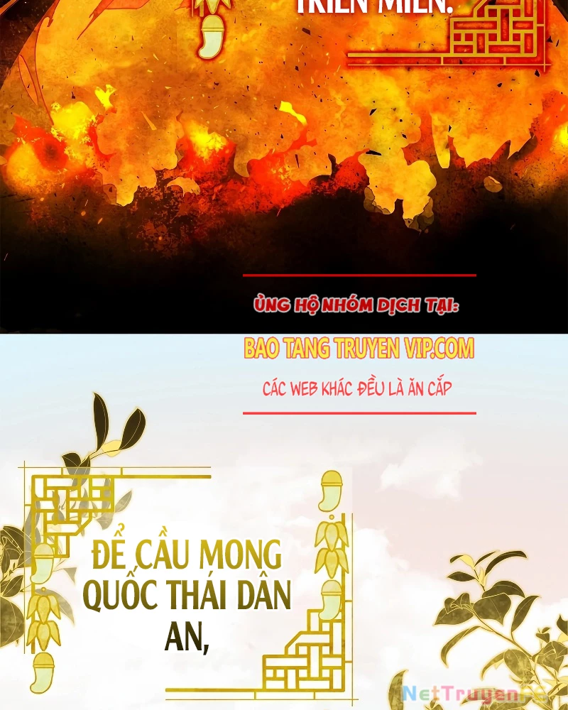 Trấn Hồn Kí Chapter 0 - Trang 2