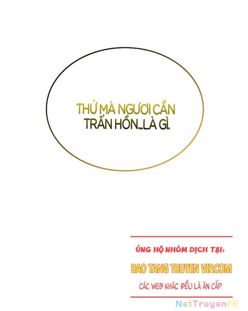 Trấn Hồn Kí Chapter 0 - Trang 2