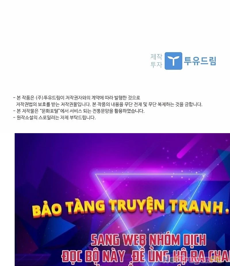 Trấn Hồn Kí Chapter 0 - Trang 2