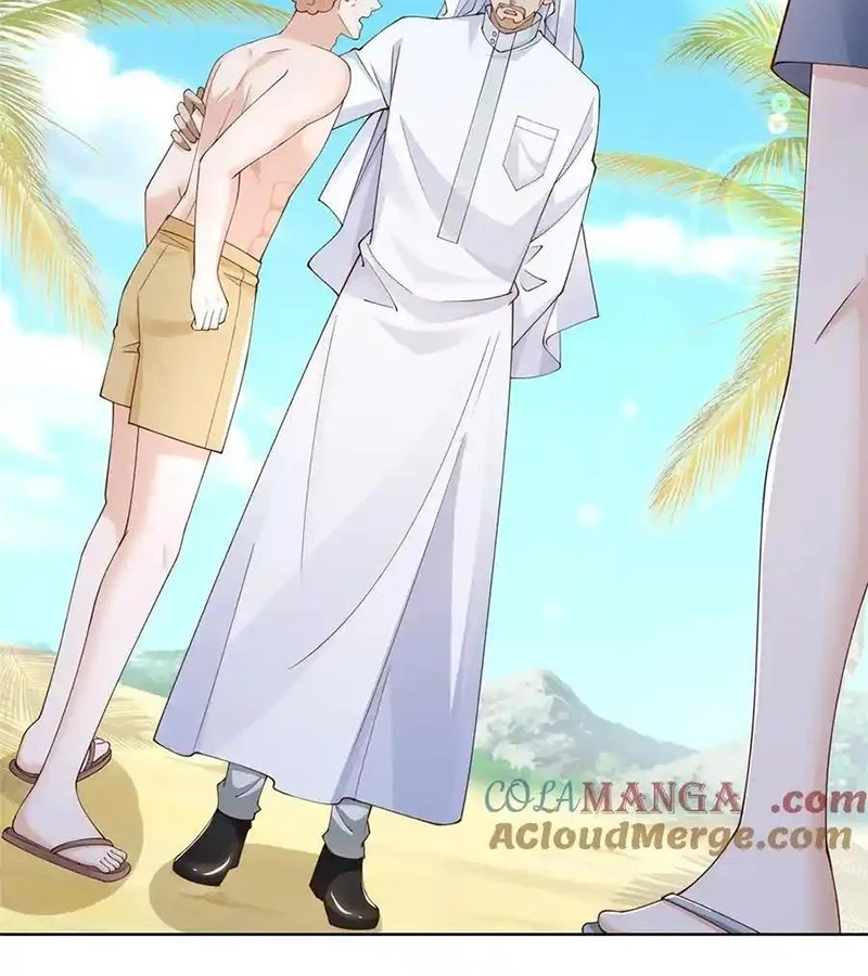 Mỗi Tuần Ta Có Một Nghề Nghiệp Mới Chapter 691 - Trang 4