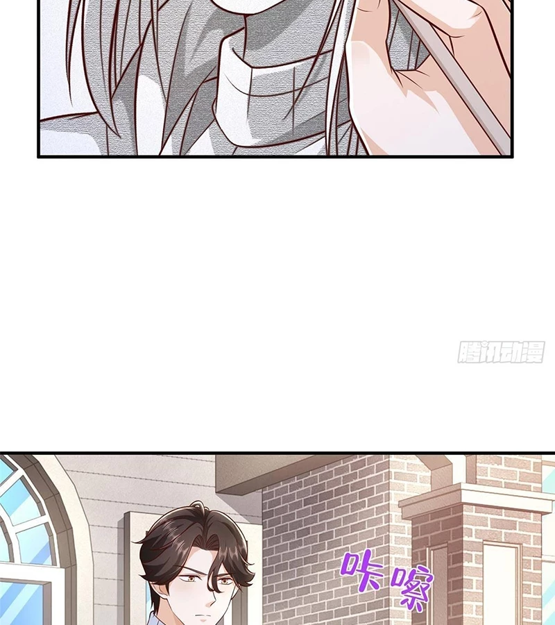Mỗi Tuần Ta Có Một Nghề Nghiệp Mới Chapter 693 - Trang 4