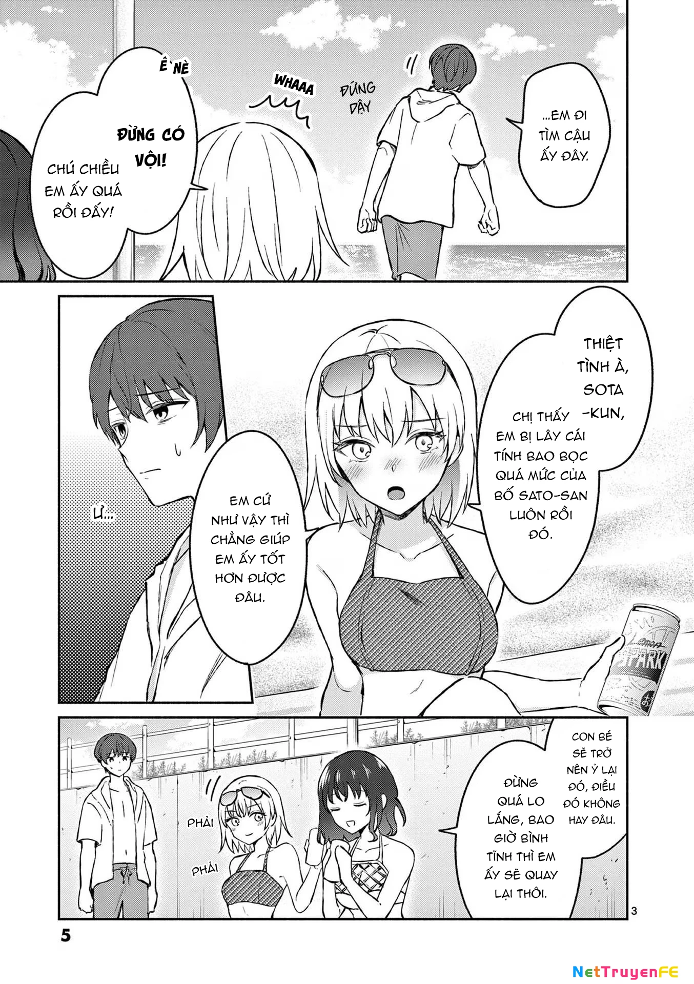 Shiotaiou No Sato-San Ga Ore Ni Dake Amai Chapter 30 - Trang 2