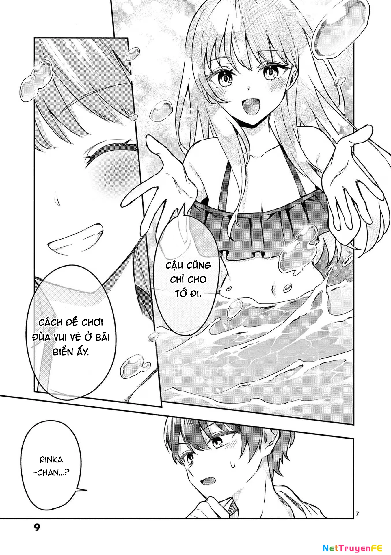 Shiotaiou No Sato-San Ga Ore Ni Dake Amai Chapter 30 - Trang 2