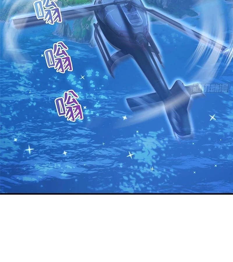 Mỗi Tuần Ta Có Một Nghề Nghiệp Mới Chapter 694 - Trang 4