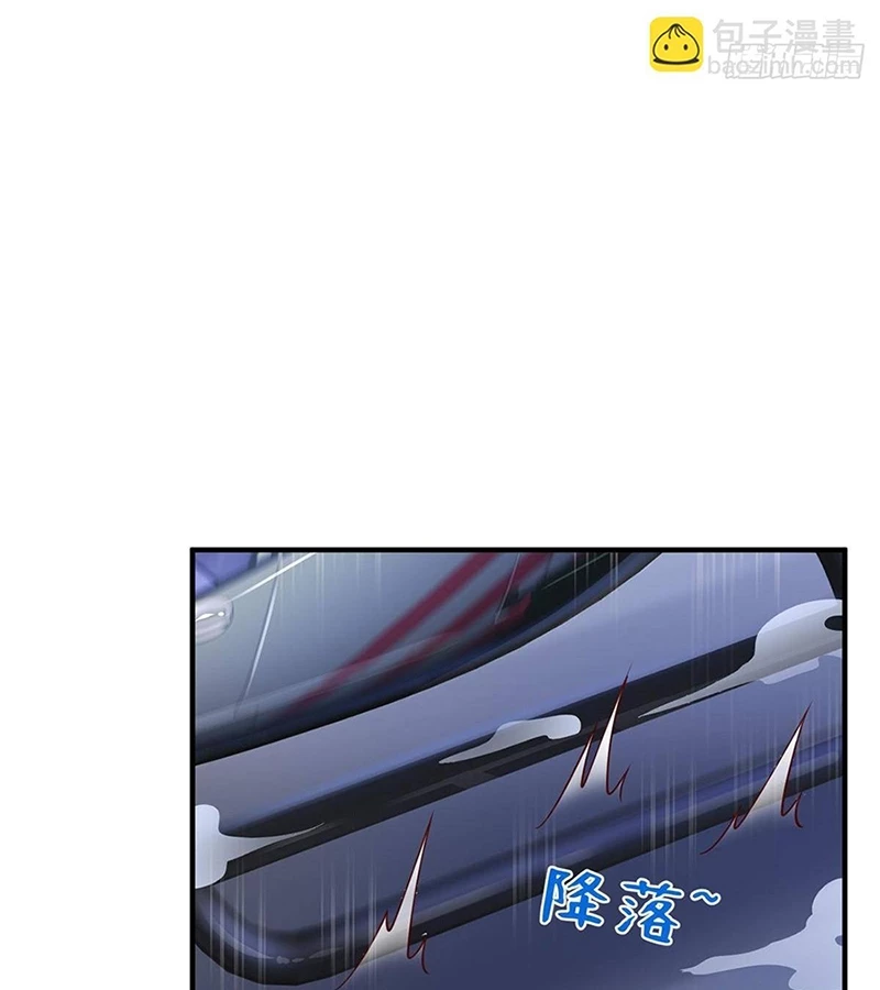 Mỗi Tuần Ta Có Một Nghề Nghiệp Mới Chapter 694 - Trang 4