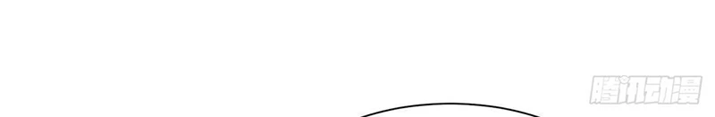 Mỗi Tuần Ta Có Một Nghề Nghiệp Mới Chapter 694 - Trang 4