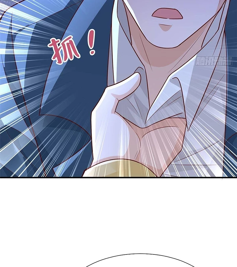 Mỗi Tuần Ta Có Một Nghề Nghiệp Mới Chapter 694 - Trang 4