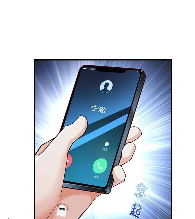 Mỗi Tuần Ta Có Một Nghề Nghiệp Mới Chapter 694 - Trang 4