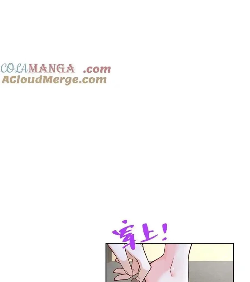 Mỗi Tuần Ta Có Một Nghề Nghiệp Mới Chapter 696 - Trang 4