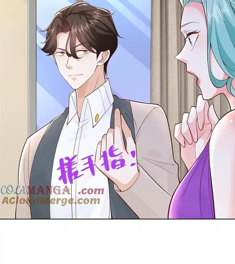 Mỗi Tuần Ta Có Một Nghề Nghiệp Mới Chapter 696 - Trang 4