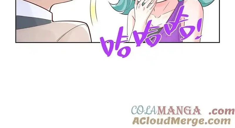 Mỗi Tuần Ta Có Một Nghề Nghiệp Mới Chapter 696 - Trang 4
