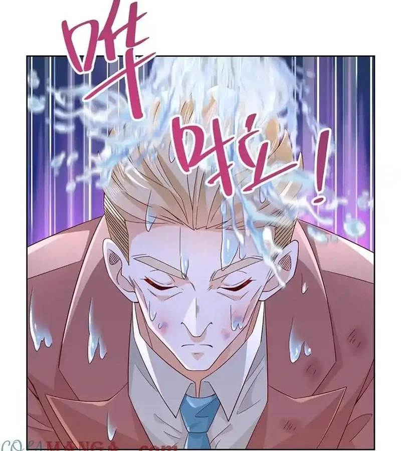 Mỗi Tuần Ta Có Một Nghề Nghiệp Mới Chapter 698 - Trang 4