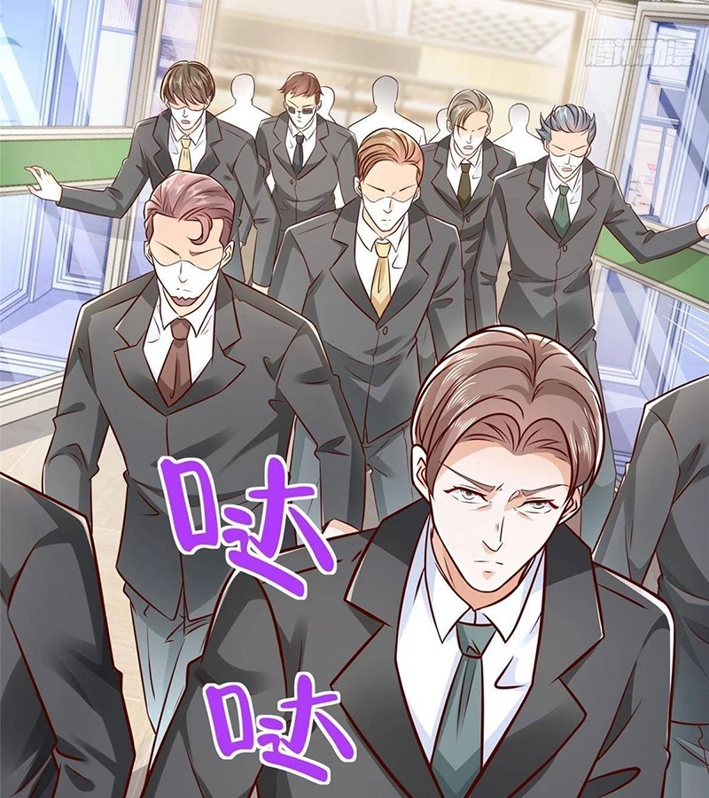 Mỗi Tuần Ta Có Một Nghề Nghiệp Mới Chapter 699 - Trang 4