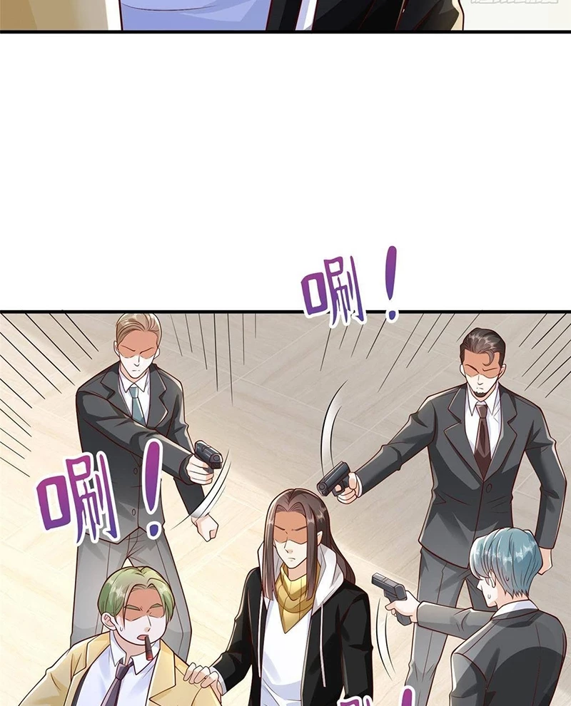 Mỗi Tuần Ta Có Một Nghề Nghiệp Mới Chapter 700 - Trang 4