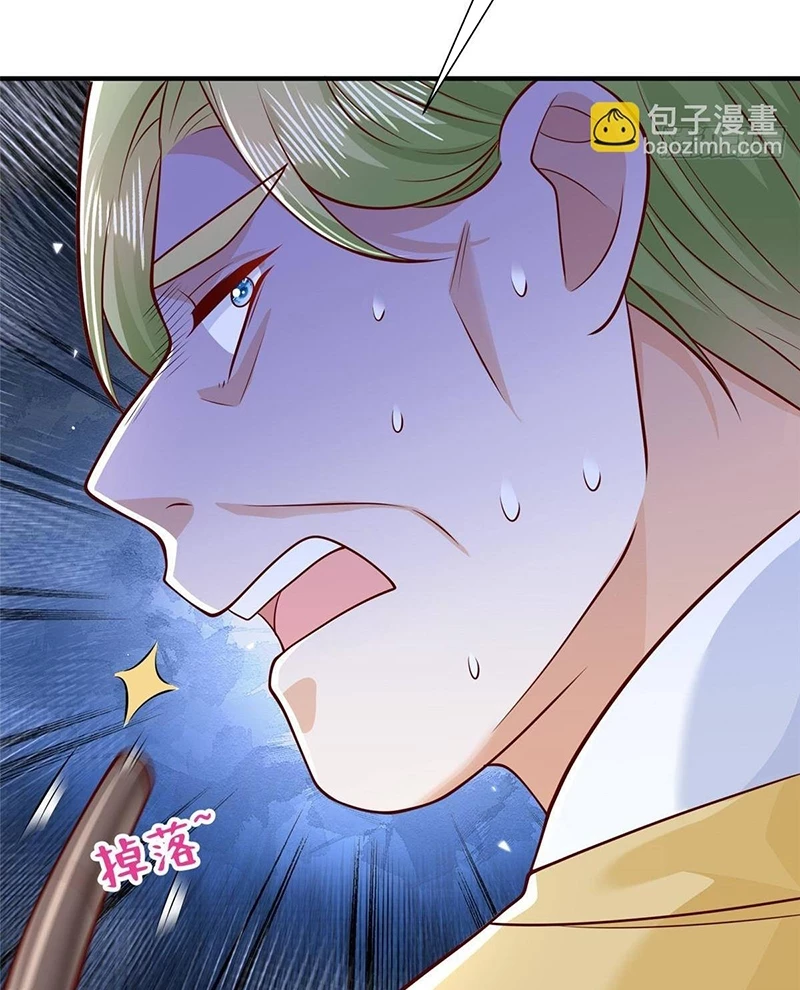Mỗi Tuần Ta Có Một Nghề Nghiệp Mới Chapter 700 - Trang 4