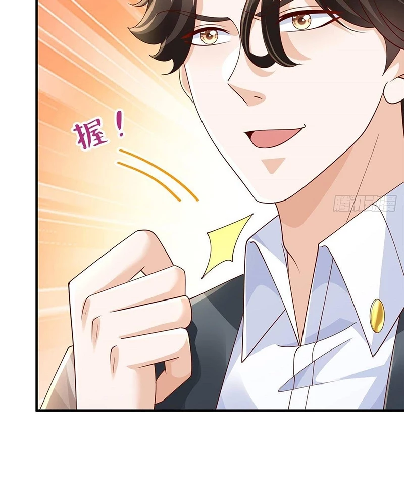 Mỗi Tuần Ta Có Một Nghề Nghiệp Mới Chapter 700 - Trang 4