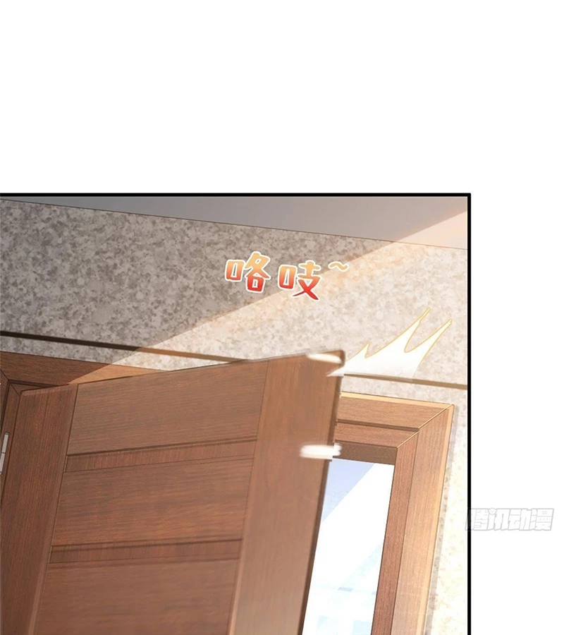 Mỗi Tuần Ta Có Một Nghề Nghiệp Mới Chapter 701 - Trang 4