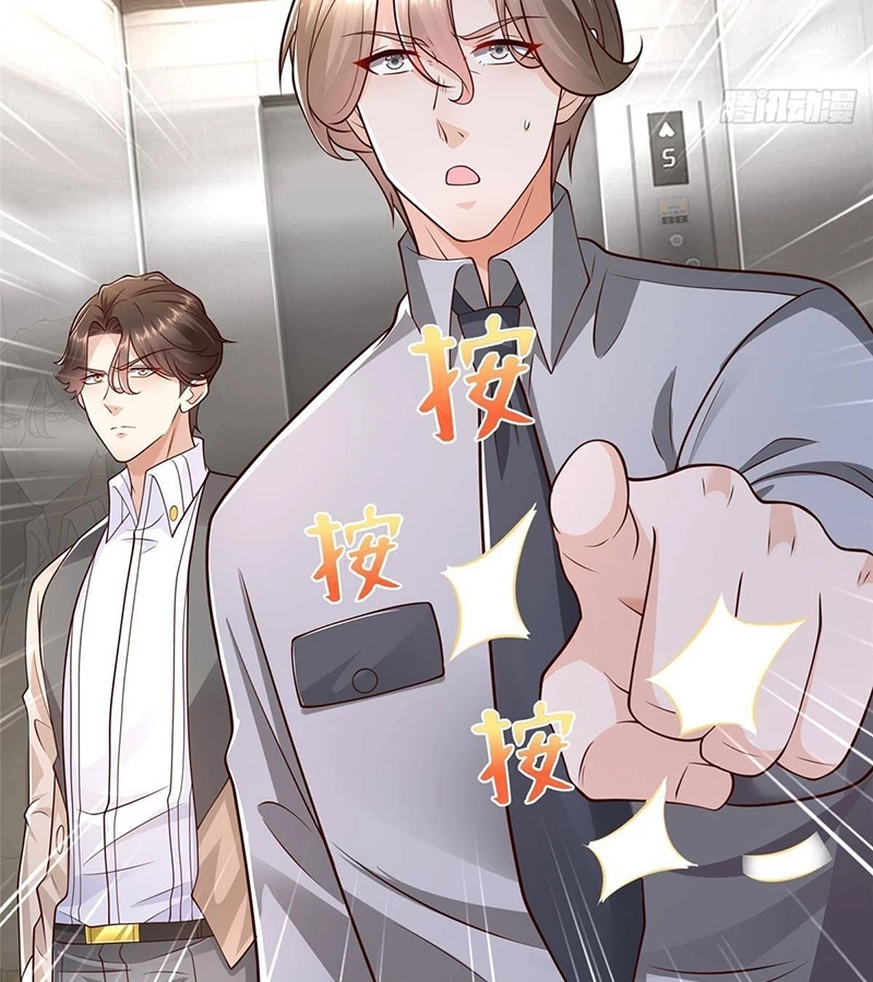 Mỗi Tuần Ta Có Một Nghề Nghiệp Mới Chapter 701 - Trang 4