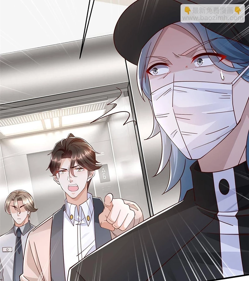 Mỗi Tuần Ta Có Một Nghề Nghiệp Mới Chapter 701 - Trang 4