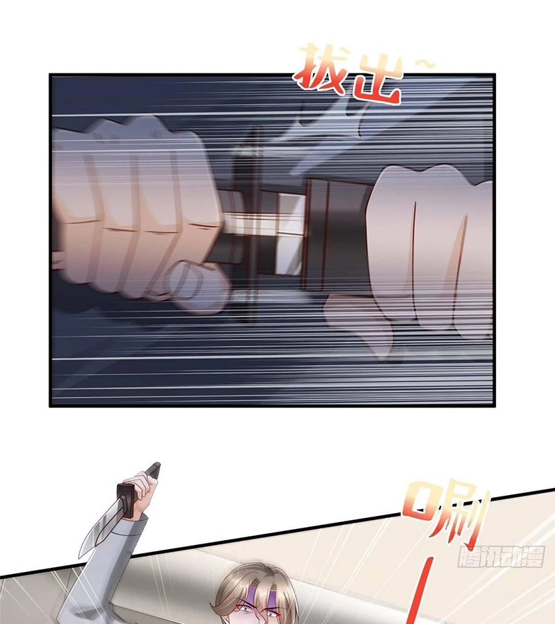 Mỗi Tuần Ta Có Một Nghề Nghiệp Mới Chapter 701 - Trang 4