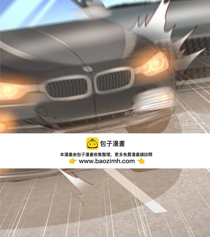 Mỗi Tuần Ta Có Một Nghề Nghiệp Mới Chapter 701 - Trang 4