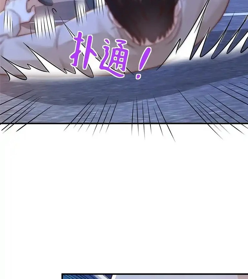 Mỗi Tuần Ta Có Một Nghề Nghiệp Mới Chapter 702 - Trang 4