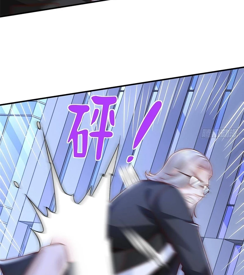Mỗi Tuần Ta Có Một Nghề Nghiệp Mới Chapter 703 - Trang 4
