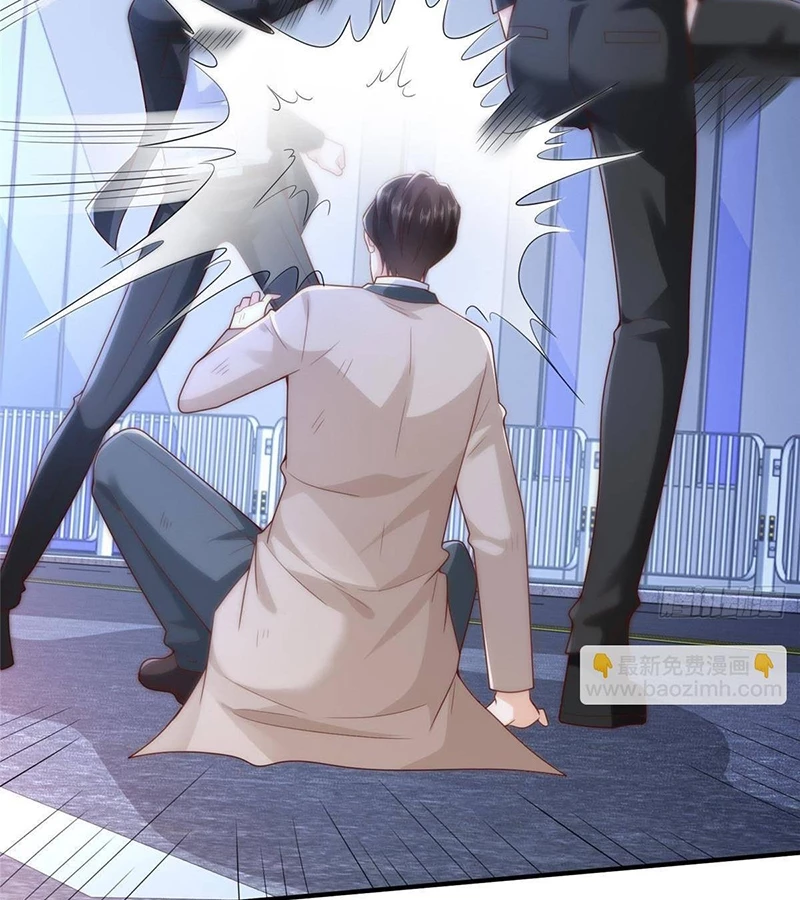 Mỗi Tuần Ta Có Một Nghề Nghiệp Mới Chapter 703 - Trang 4