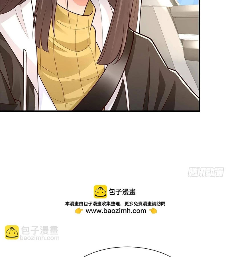 Mỗi Tuần Ta Có Một Nghề Nghiệp Mới Chapter 703 - Trang 4