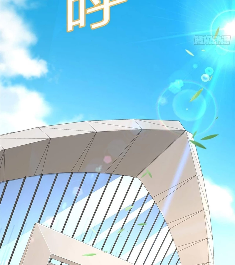 Mỗi Tuần Ta Có Một Nghề Nghiệp Mới Chapter 704 - Trang 4