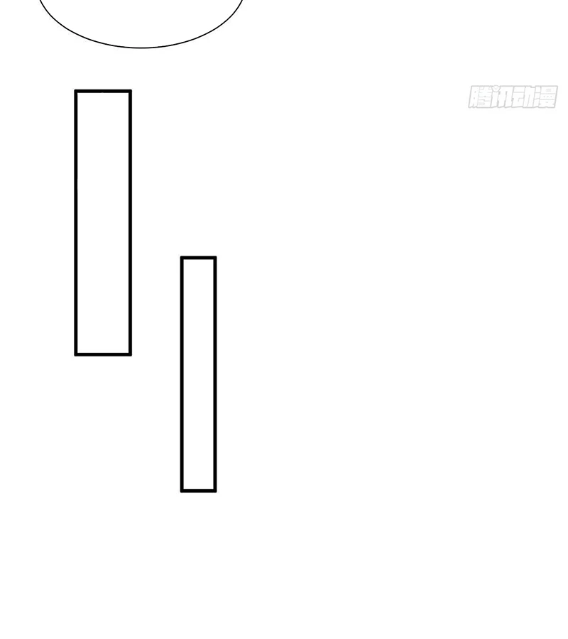 Mỗi Tuần Ta Có Một Nghề Nghiệp Mới Chapter 704 - Trang 4