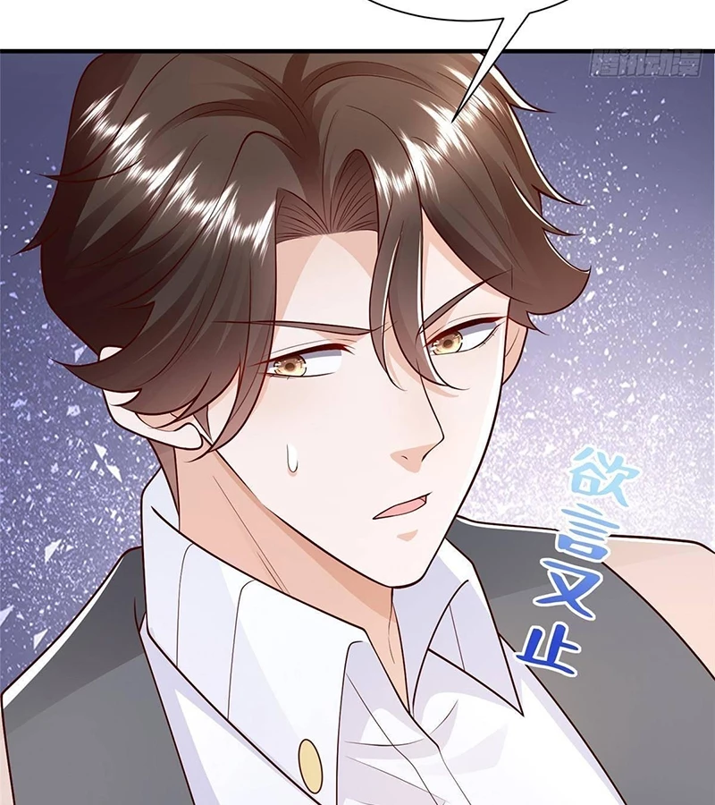 Mỗi Tuần Ta Có Một Nghề Nghiệp Mới Chapter 704 - Trang 4